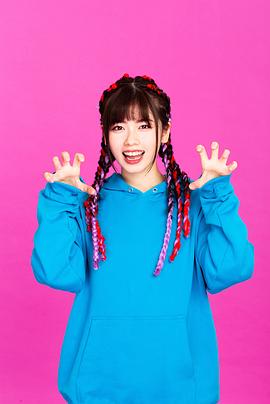 被Rapper咬了的话就会变成Rapper电视剧海报剧照