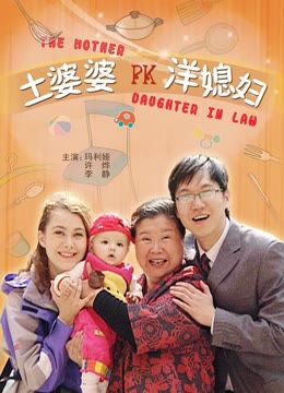 微微一笑很倾城海报剧照