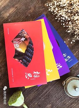 中国唱诗班海报剧照