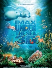 海底世界海报剧照