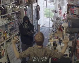 救赎海报剧照