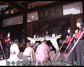 拉郎配海报剧照