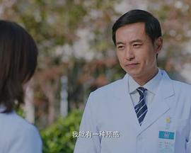 金蝴蝶梦海报剧照