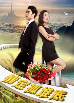 活死人之日海报剧照