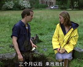 古堡幽灵海报剧照