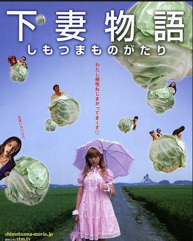 宣告海报剧照