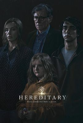 遗传厄运Hereditary海报剧照