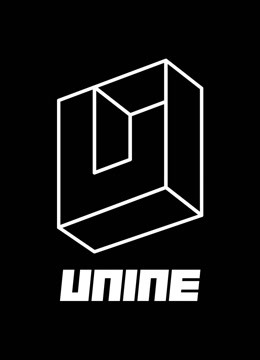 UNINE海报剧照