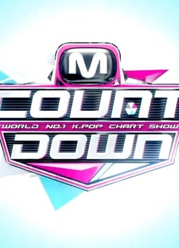 2015M!CountDown海报剧照
