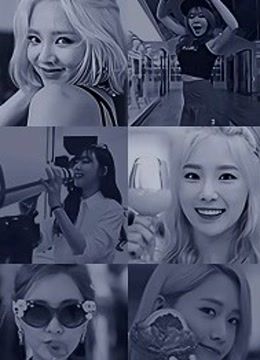 Channel少女时代海报剧照