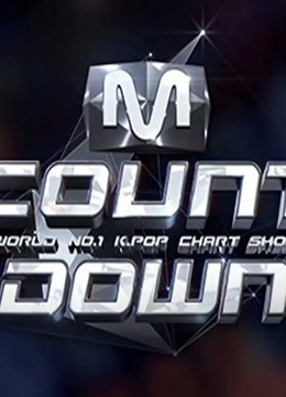 2014M！CountDown海报剧照