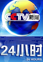 24小时海报剧照