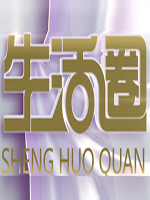 生活圈海报剧照