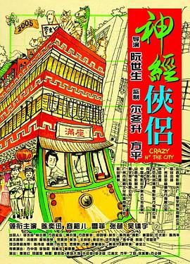 夺命巨鲨海报剧照