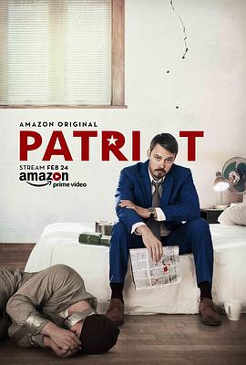 爱国者第一季PatriotSeason1海报剧照