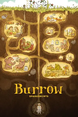 洞穴Burrow(2020)海报剧照