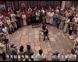 孤女泪海报剧照