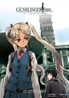 神枪少女第2季2008海报剧照
