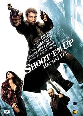 赶尽杀绝（2007）海报剧照