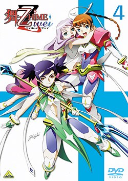 舞-乙HiMEZwei第4話「つながるゆめ」海报剧照