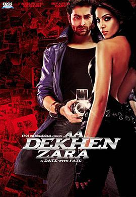 冻结的幸福AaDekhenZara海报剧照