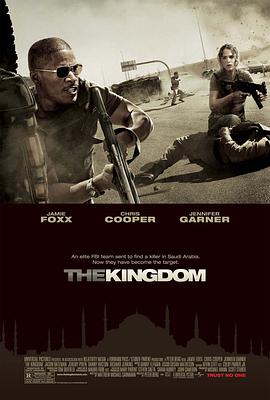反恐战场TheKingdom海报剧照
