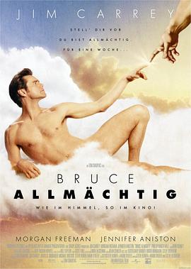 冒牌天神BruceAlmighty海报剧照