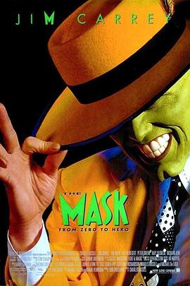 变相怪杰TheMask海报剧照