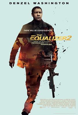 伸冤人2TheEqualizer2海报剧照