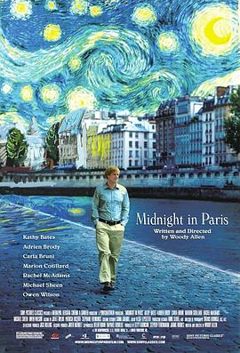 午夜巴黎MidnightinParis海报剧照