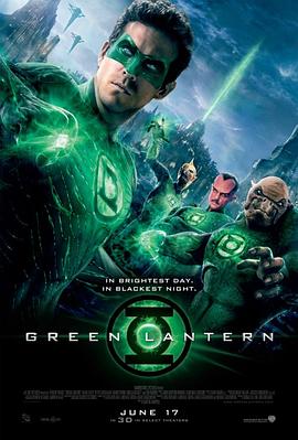 绿灯侠GreenLantern海报剧照