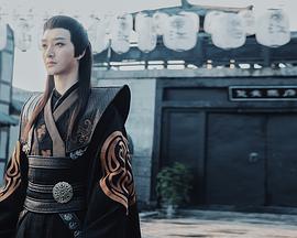 妖怪名单海报剧照
