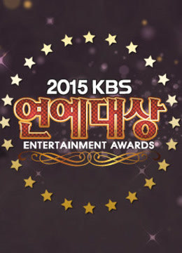2015KBS演艺大赏海报剧照