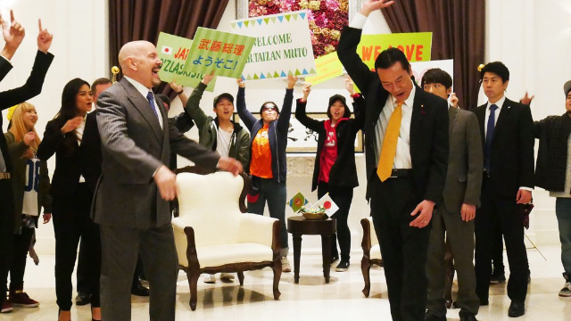 民王特别篇：新的阴谋海报剧照