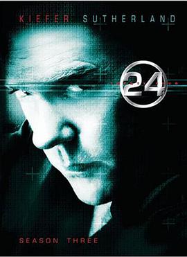 24小时第三季24Season3海报剧照