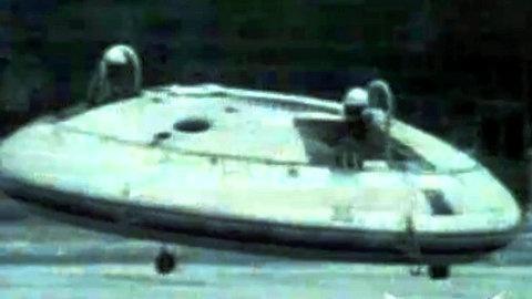 UFO谜团海报剧照