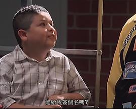愚人善事第三季海报剧照