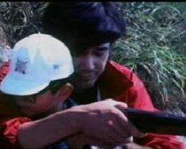滴血黄昏海报剧照