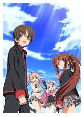 LittleBusters!海报剧照