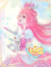 窄路微尘粤语海报剧照
