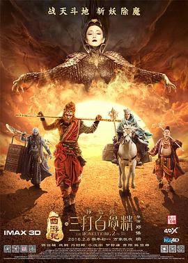 新一年又一年海报剧照