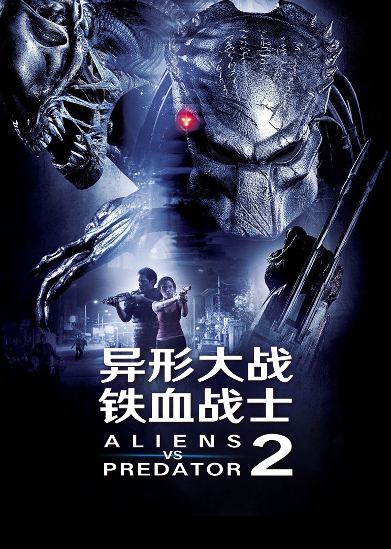 全家福粤语海报剧照