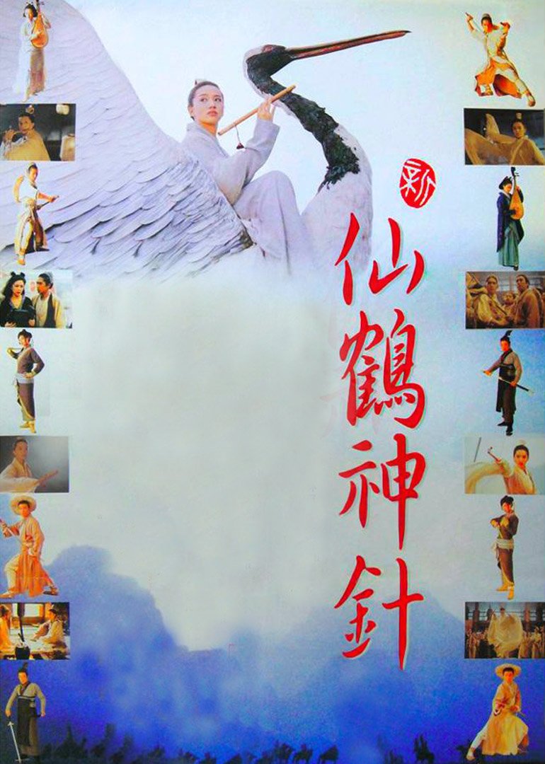 失孤海报剧照