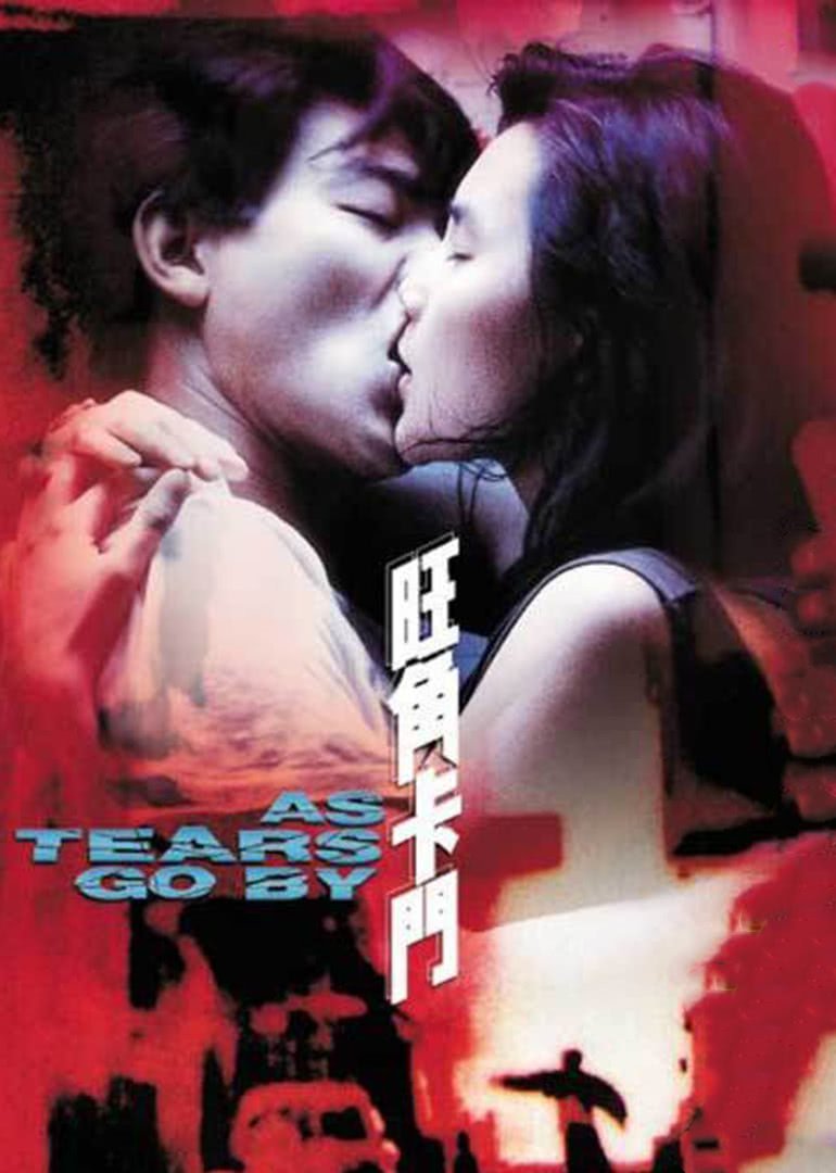 想要成为影之实力者！第二季海报剧照
