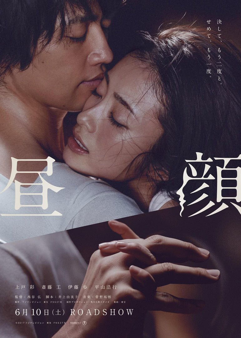 BULLBUSTER海报剧照