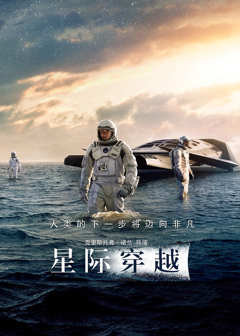 父亲大人海报剧照