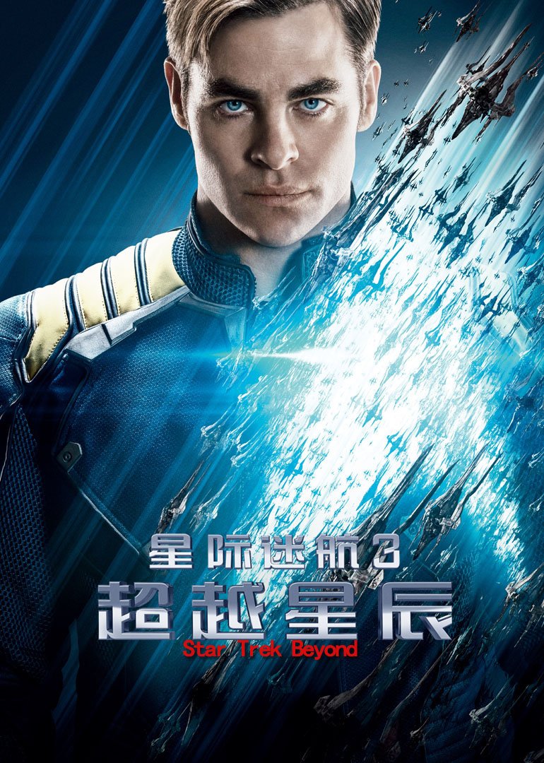 心惊胆战的同居海报剧照