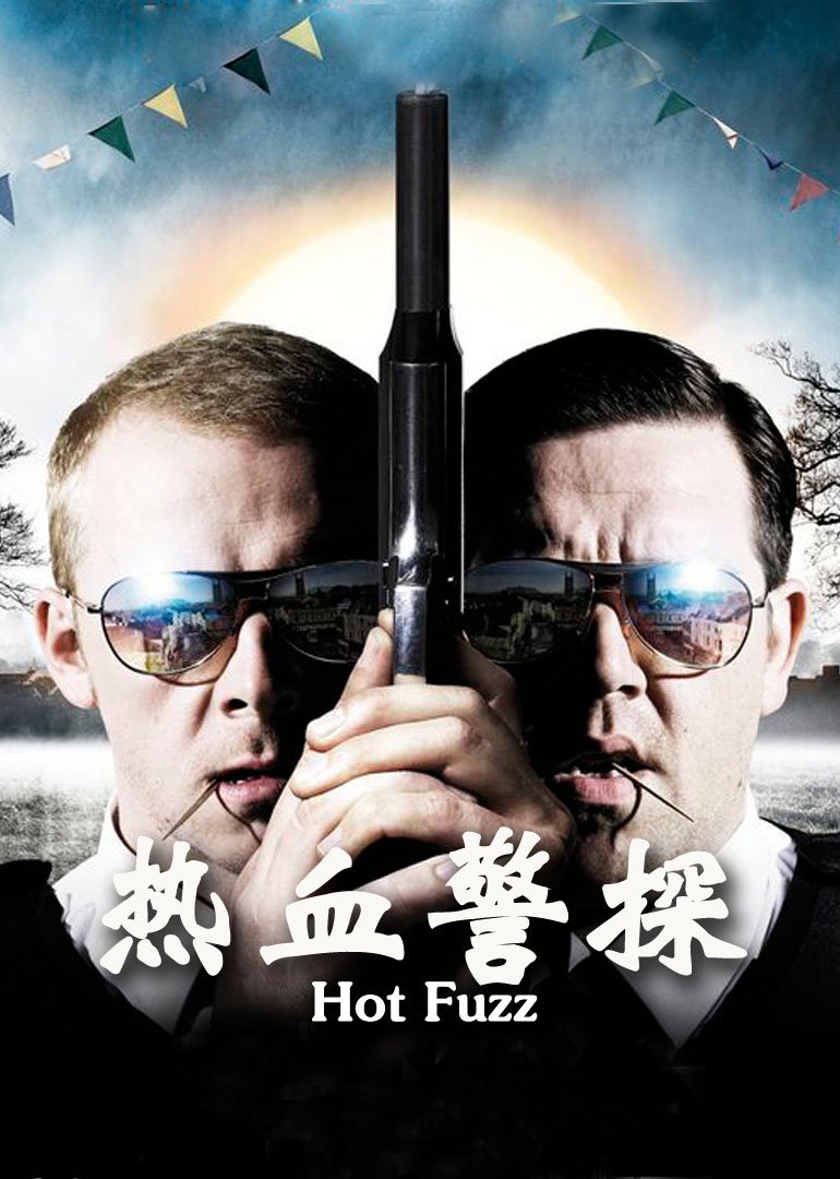 一曲秦腔海报剧照