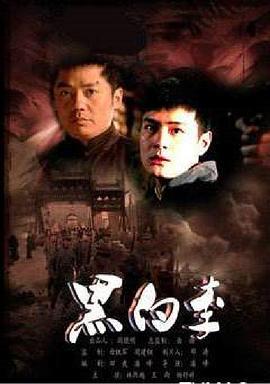 爱，不能没有你海报剧照