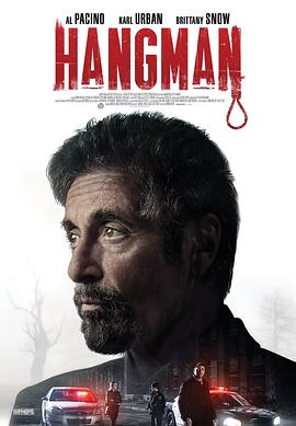 启蒙映画海报剧照